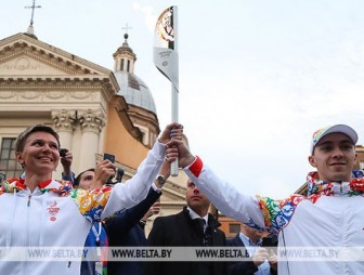2nd European Games Flame lit in Rome