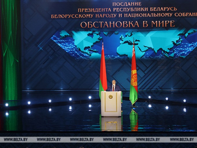 Lukashenko: Year of People's Unity showed cohesion, tenacity of Belarusians