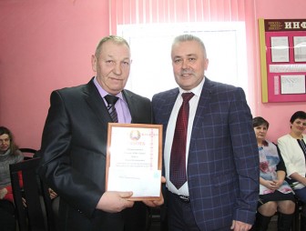 День животновода в ОАО 'Черлёна'