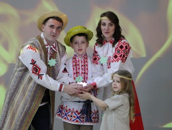 'Семья года - 2022'