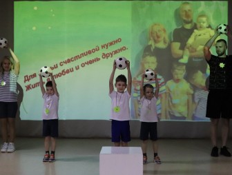 'Семья года - 2022'