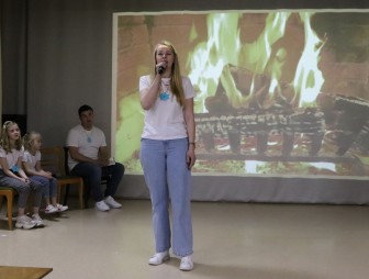 'Семья года - 2022'