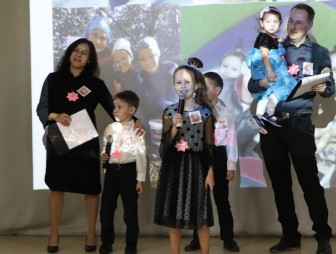 'Семья года - 2022'