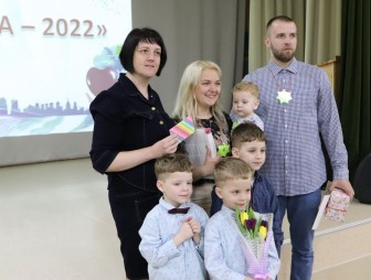 'Семья года - 2022'