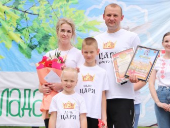 Властелин села 2022