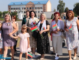 День города 2022