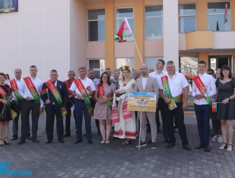 День города 2022