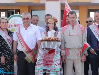 День города 2022