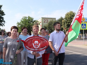 День города 2022