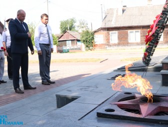 День города 2022