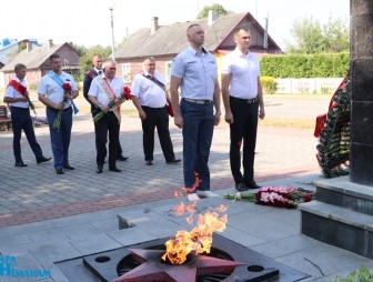 День города 2022