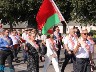 День города 2022