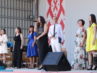 День города 2022