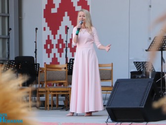 День города 2022