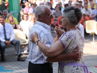 День города 2022