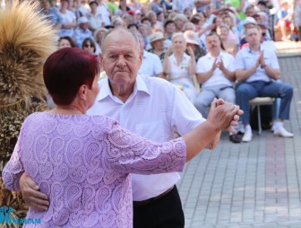 День города 2022