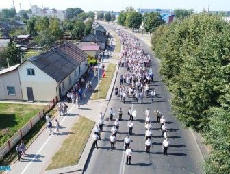 День города 2022