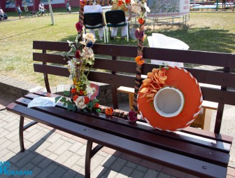 День города 2022