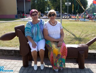 День города 2022