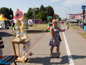 День города 2022