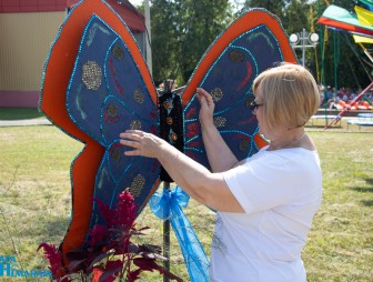 День города 2022