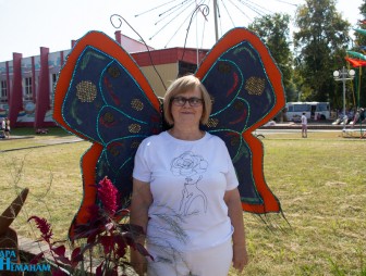 День города 2022