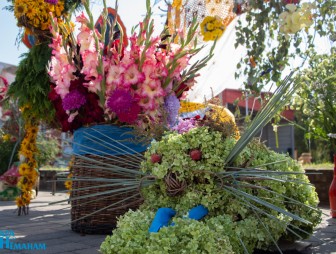 День города 2022