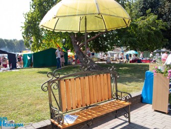 День города 2022