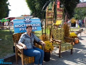 День города 2022