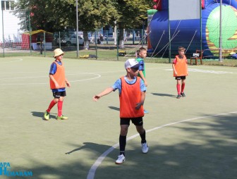 День города 2022