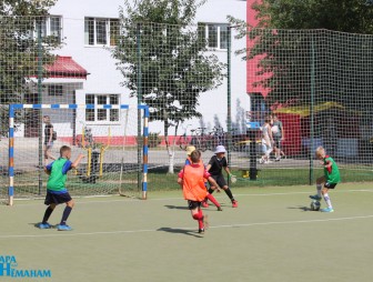 День города 2022