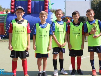 День города 2022