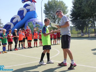 День города 2022