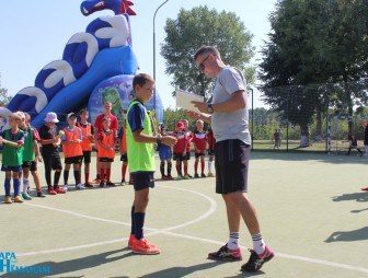 День города 2022