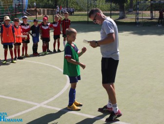 День города 2022