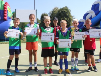 День города 2022