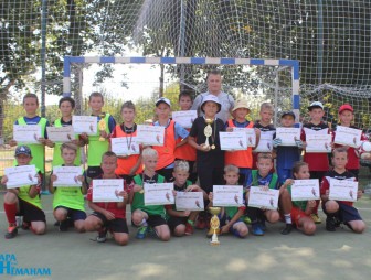 День города 2022