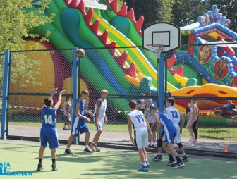 День города 2022