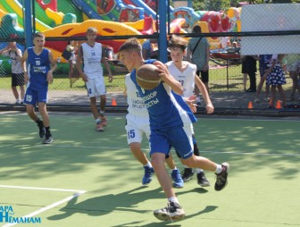 День города 2022