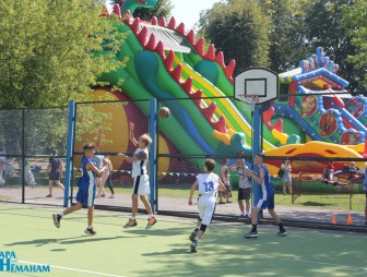 День города 2022