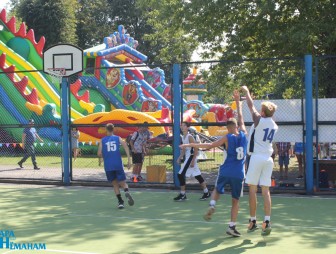 День города 2022