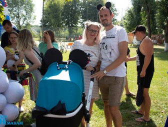 День города 2022