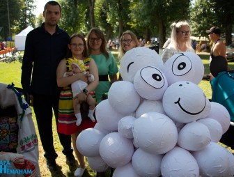 День города 2022