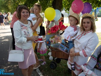 День города 2022