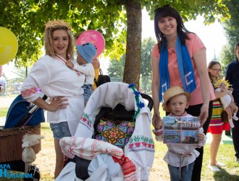 День города 2022