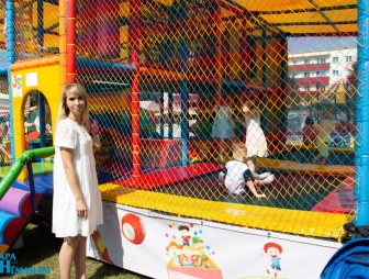 День города 2022