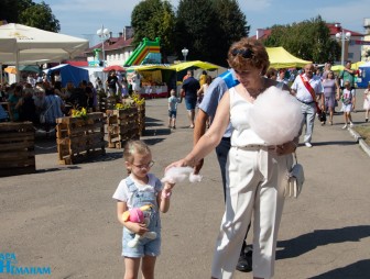 День города 2022