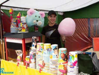 День города 2022