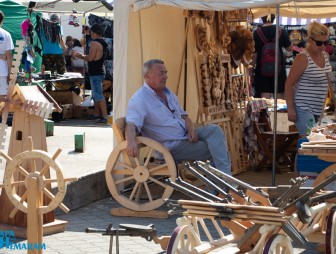 День города 2022