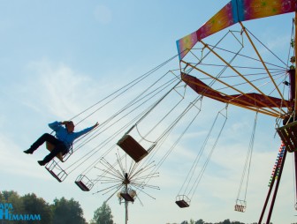 День города 2022